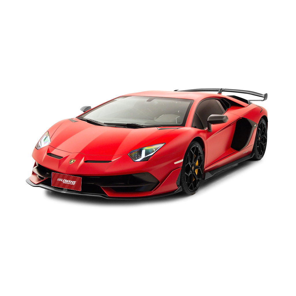 Lamborghini Aventador